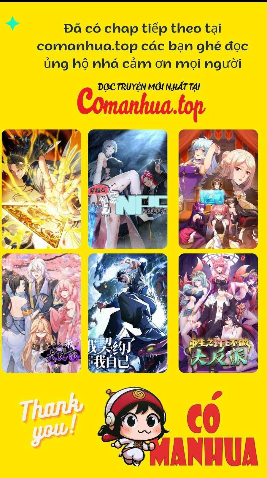 Ta Nhặt Rác Thượng Vương Giả Chap 271 - Next Chap 272
