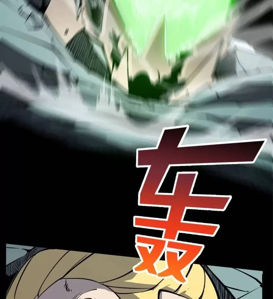 Ta Nhặt Rác Thượng Vương Giả Chap 272 - Next Chap 273