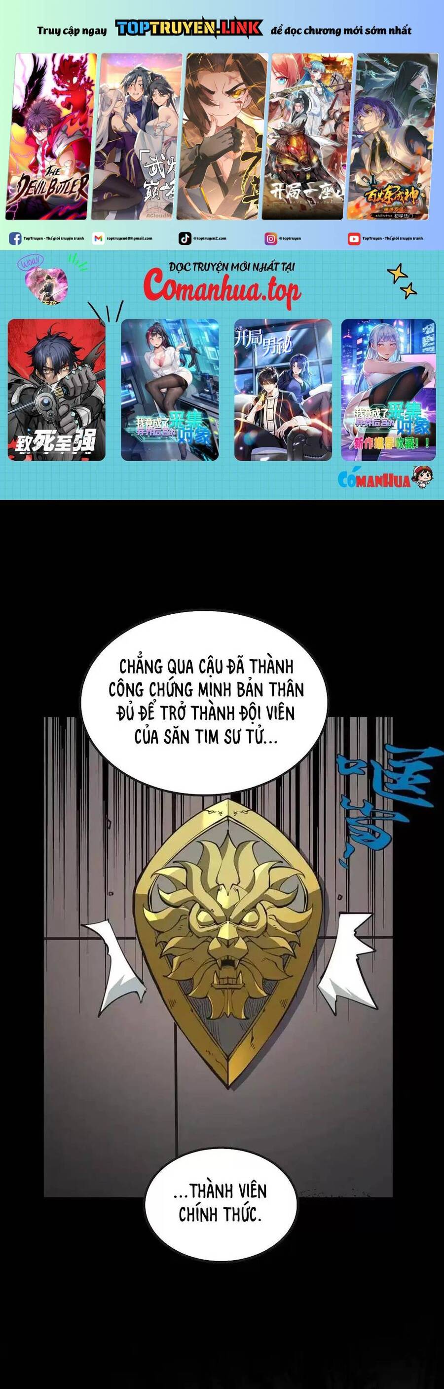 Ta Nhặt Rác Thượng Vương Giả Chap 281 - Next Chap 282