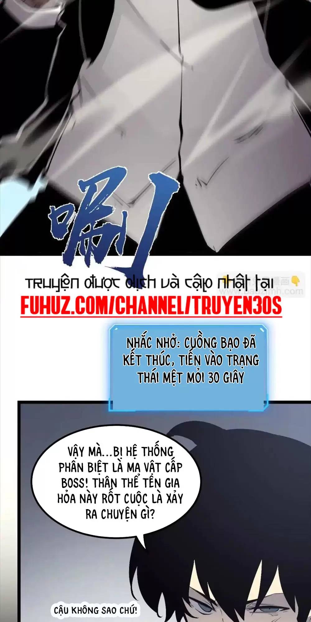 Ta Nhặt Rác Thượng Vương Giả Chap 281 - Next Chap 282