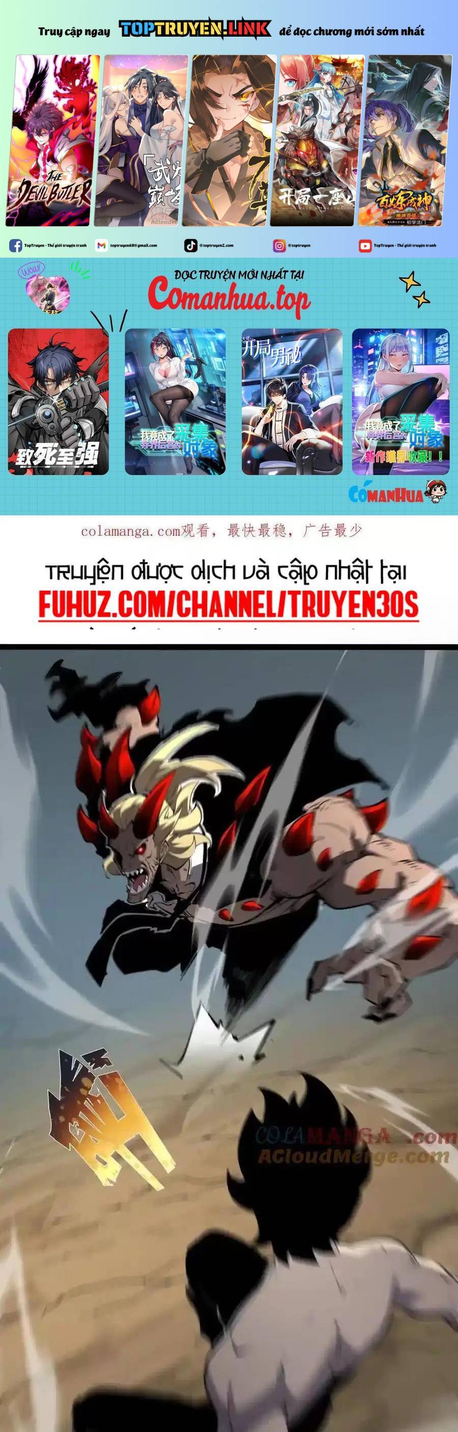 Ta Nhặt Rác Thượng Vương Giả Chap 291 - Next Chap 292