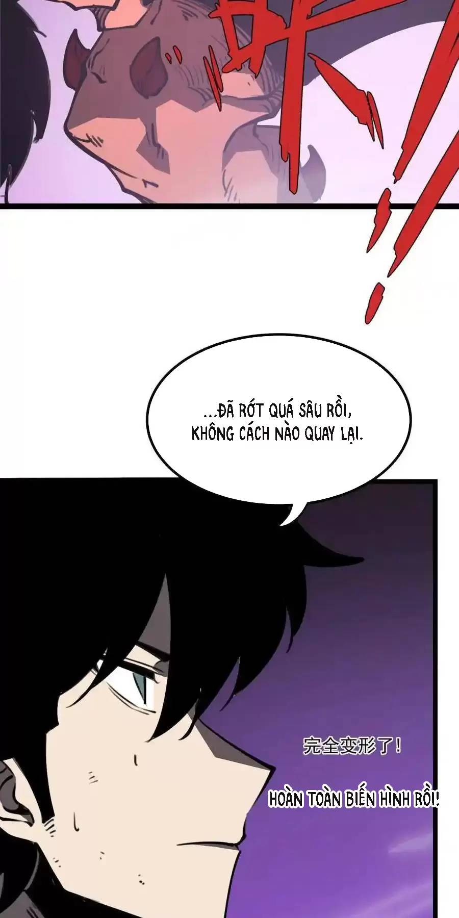 Ta Nhặt Rác Thượng Vương Giả Chap 291 - Next Chap 292