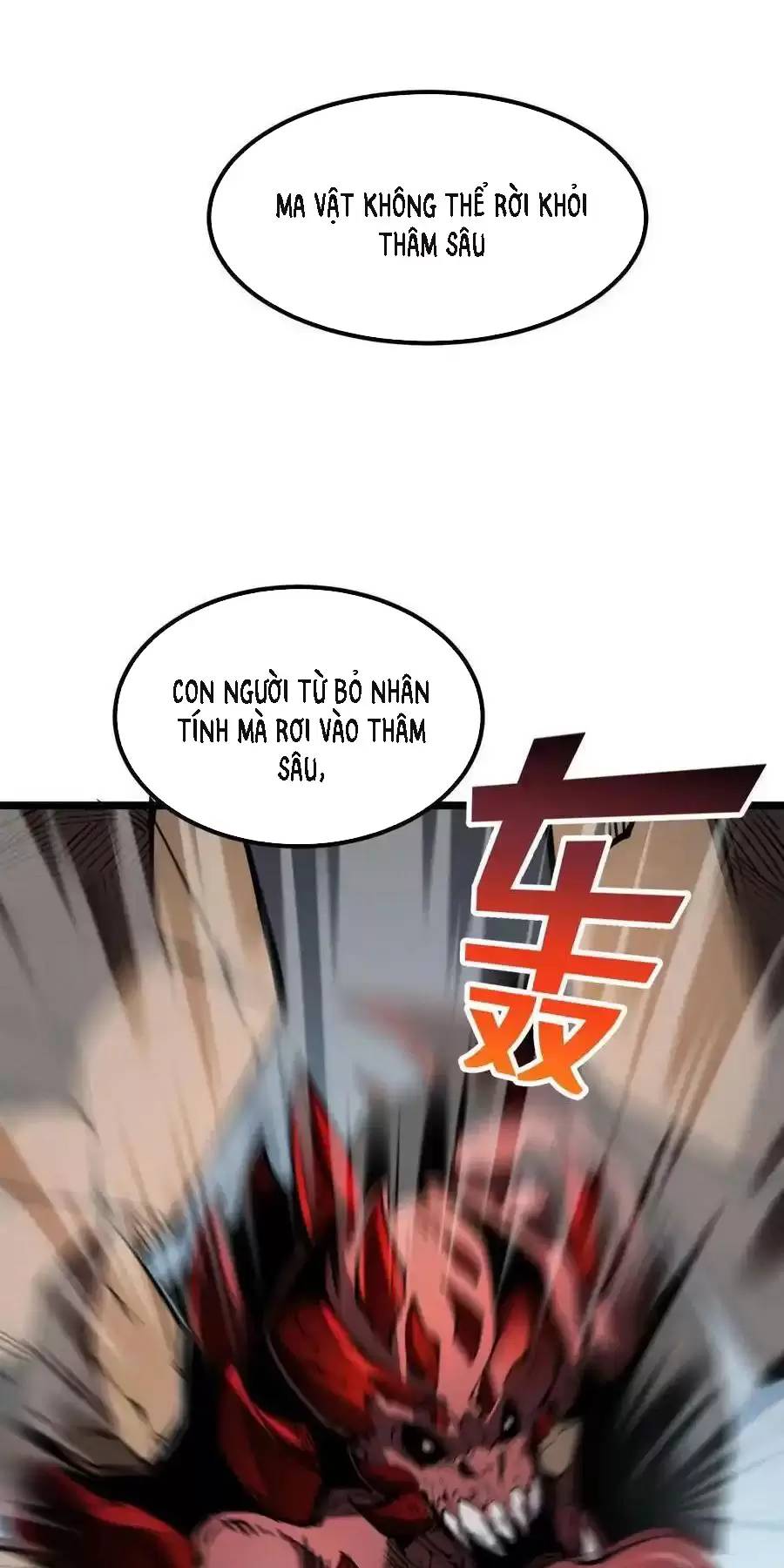 Ta Nhặt Rác Thượng Vương Giả Chap 291 - Next Chap 292