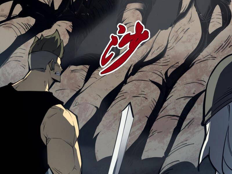 Ta Nhặt Rác Thượng Vương Giả Chap 3 - Next Chap 4