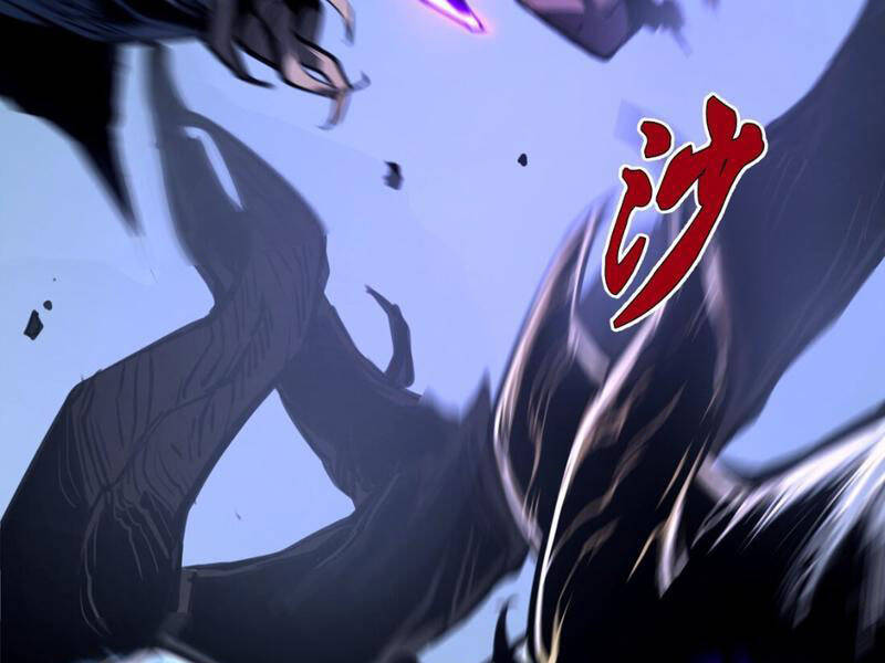 Ta Nhặt Rác Thượng Vương Giả Chap 3 - Next Chap 4
