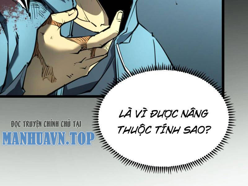 Ta Nhặt Rác Thượng Vương Giả Chap 3 - Next Chap 4