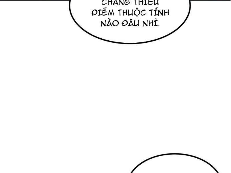Ta Nhặt Rác Thượng Vương Giả Chap 3 - Next Chap 4