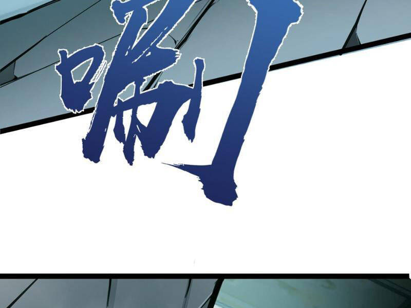 Ta Nhặt Rác Thượng Vương Giả Chap 3 - Next Chap 4