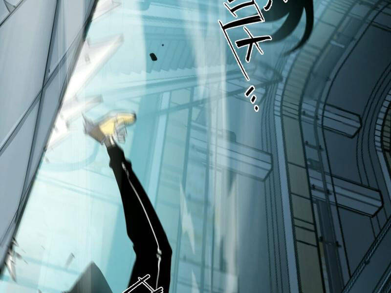 Ta Nhặt Rác Thượng Vương Giả Chap 3 - Next Chap 4