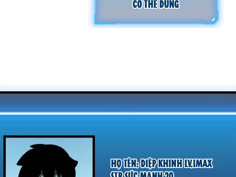 Ta Nhặt Rác Thượng Vương Giả Chap 3 - Next Chap 4