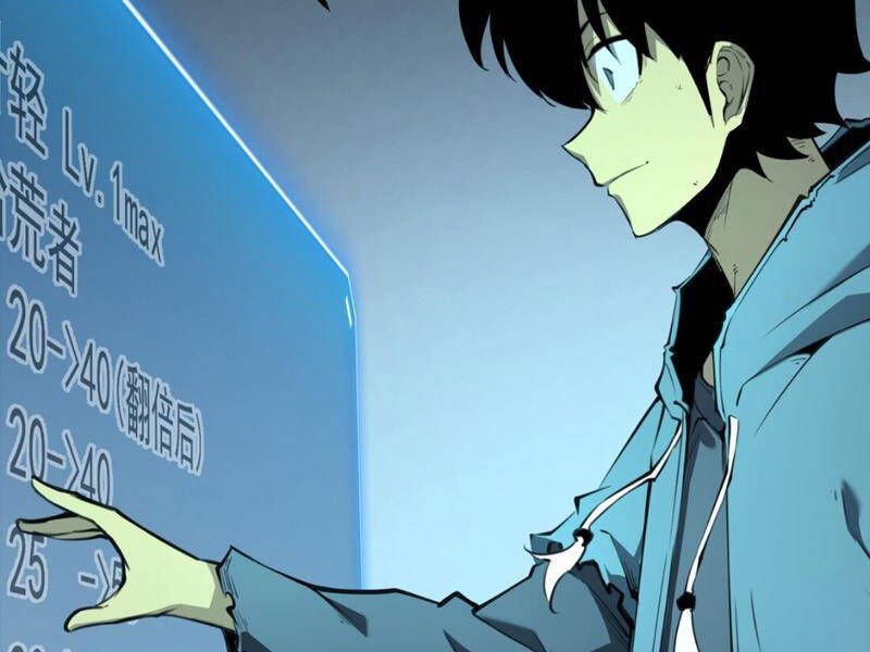 Ta Nhặt Rác Thượng Vương Giả Chap 3 - Next Chap 4