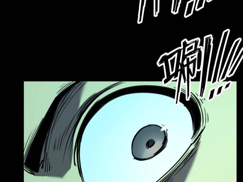 Ta Nhặt Rác Thượng Vương Giả Chap 3 - Next Chap 4