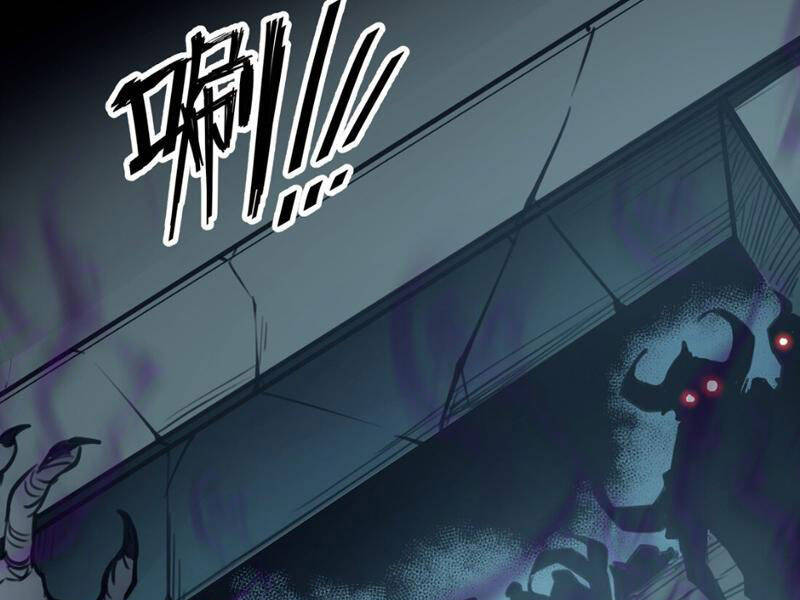 Ta Nhặt Rác Thượng Vương Giả Chap 3 - Next Chap 4