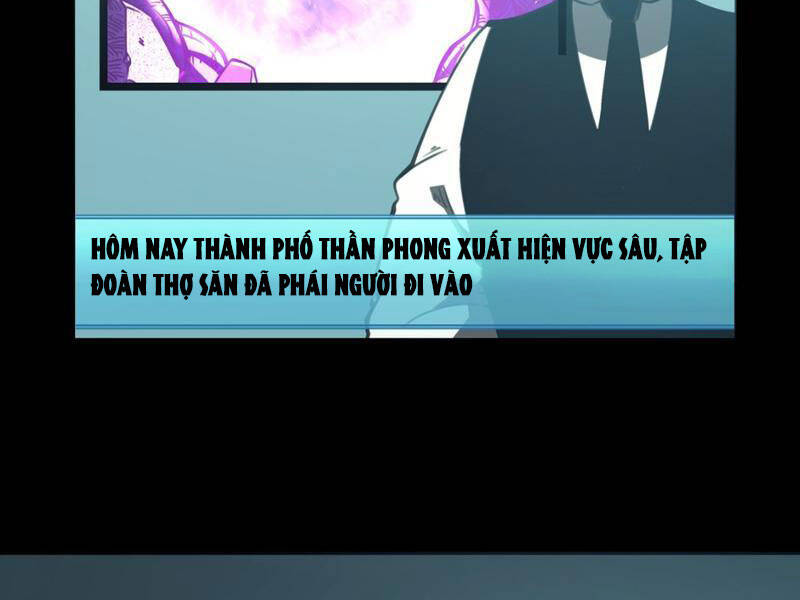 Ta Nhặt Rác Thượng Vương Giả Chap 3 - Next Chap 4