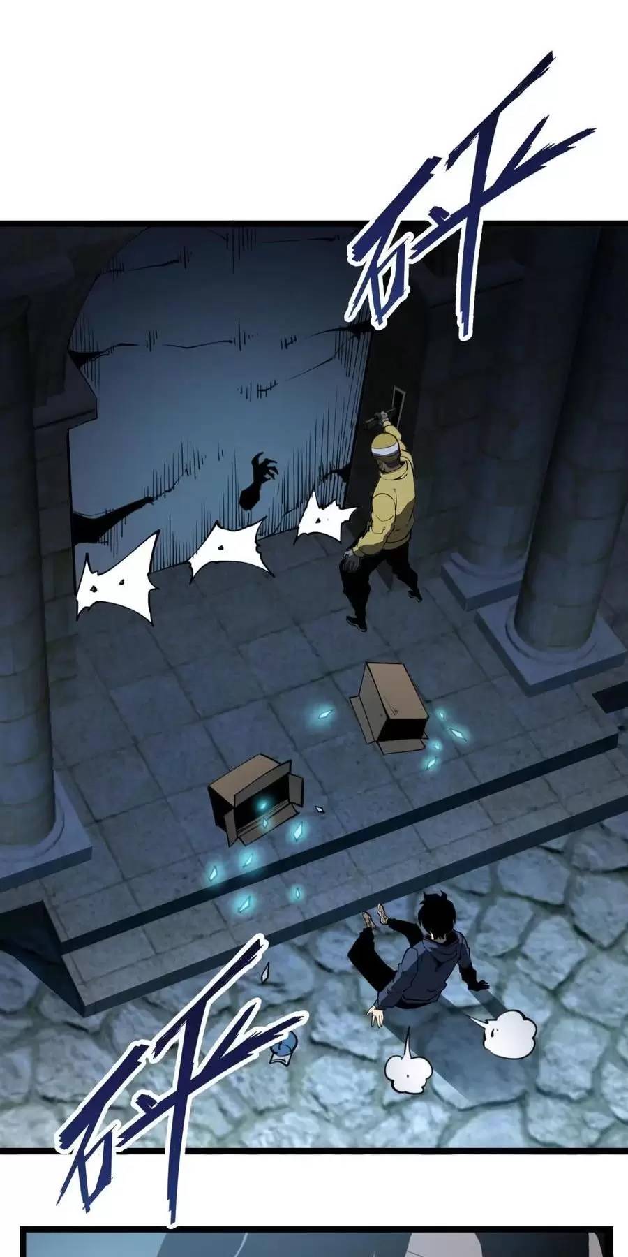Ta Nhặt Rác Thượng Vương Giả Chap 312 - Next Chap 313