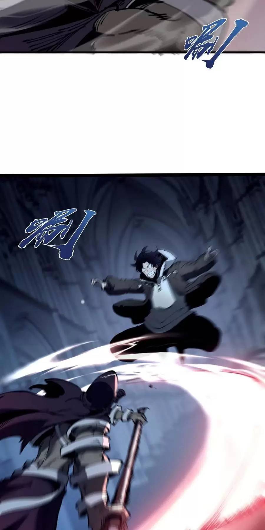 Ta Nhặt Rác Thượng Vương Giả Chap 312 - Next Chap 313