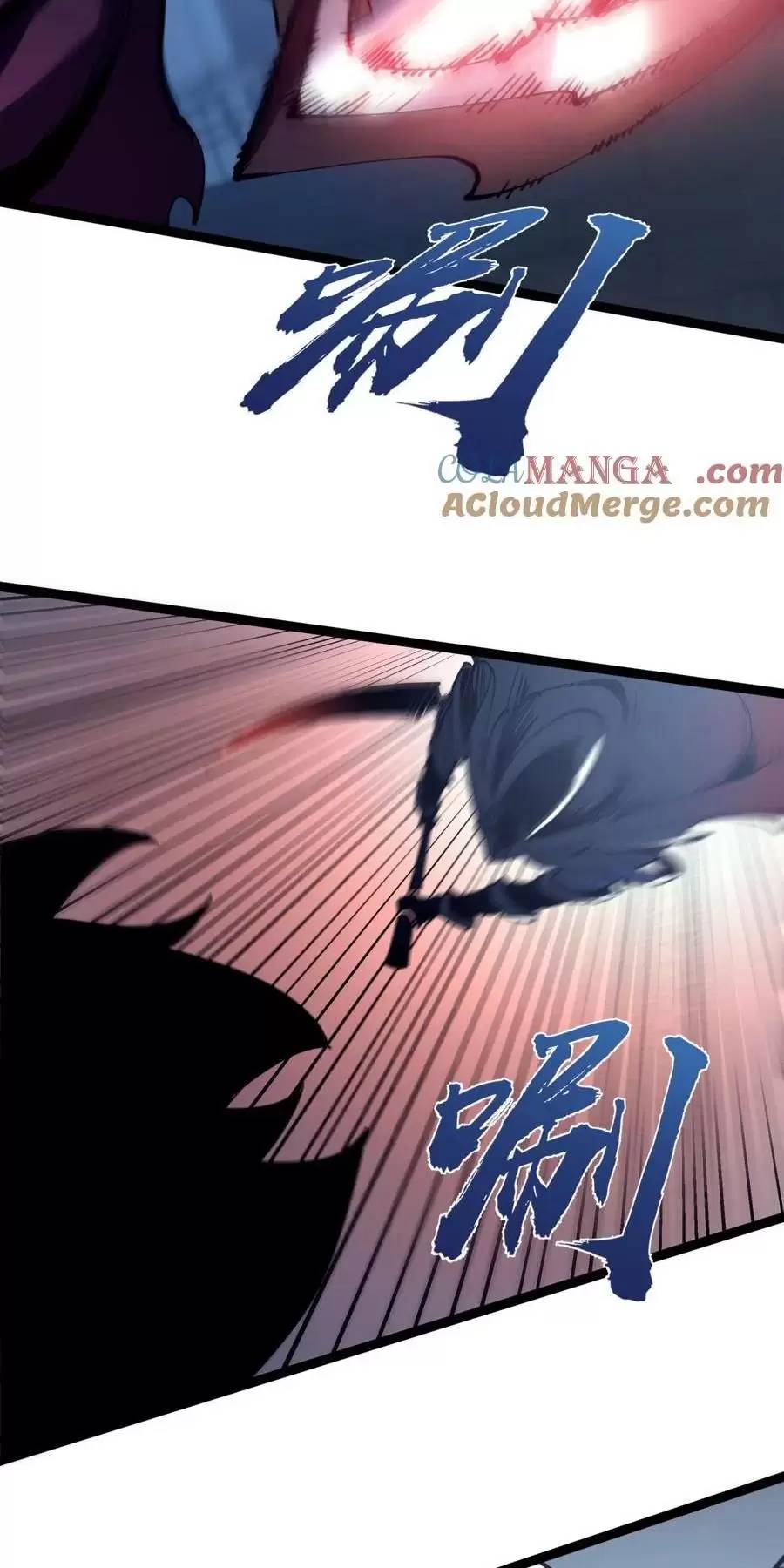 Ta Nhặt Rác Thượng Vương Giả Chap 312 - Next Chap 313