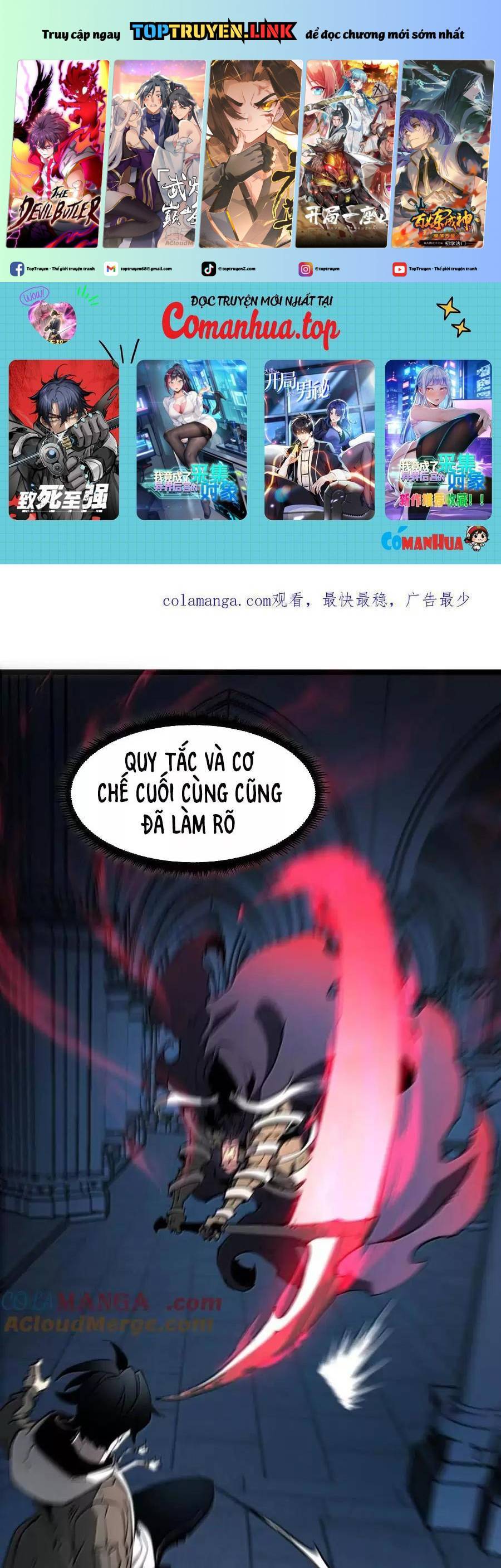 Ta Nhặt Rác Thượng Vương Giả Chap 32 - Next Chap 33