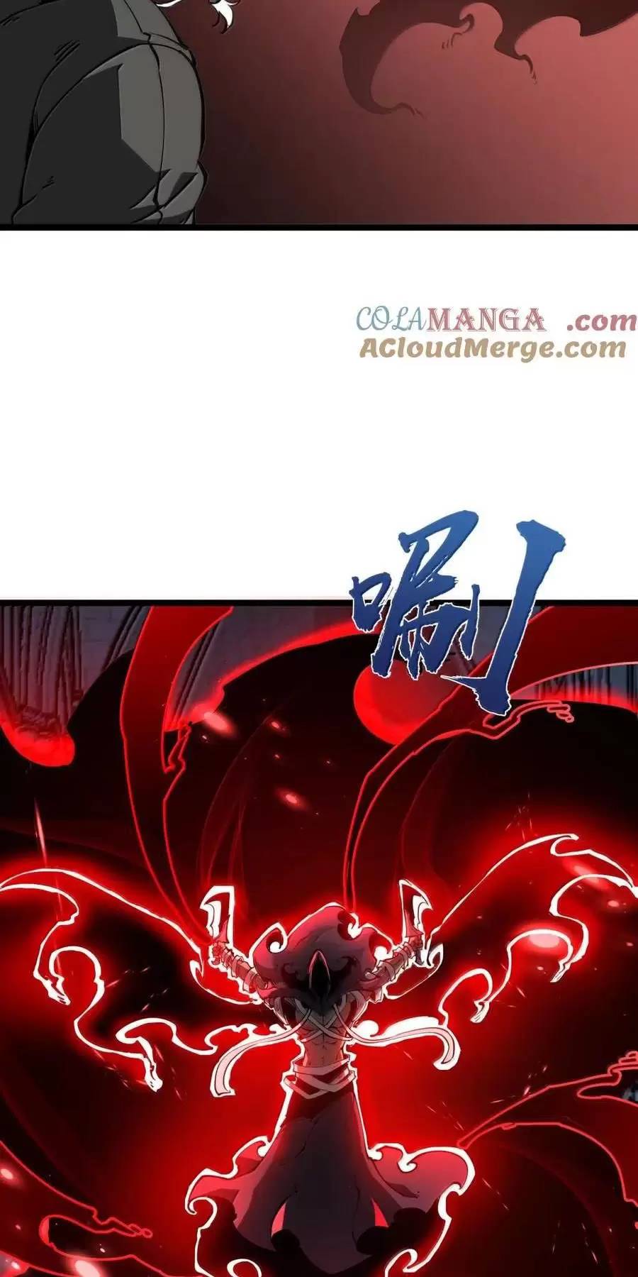 Ta Nhặt Rác Thượng Vương Giả Chap 32 - Next Chap 33