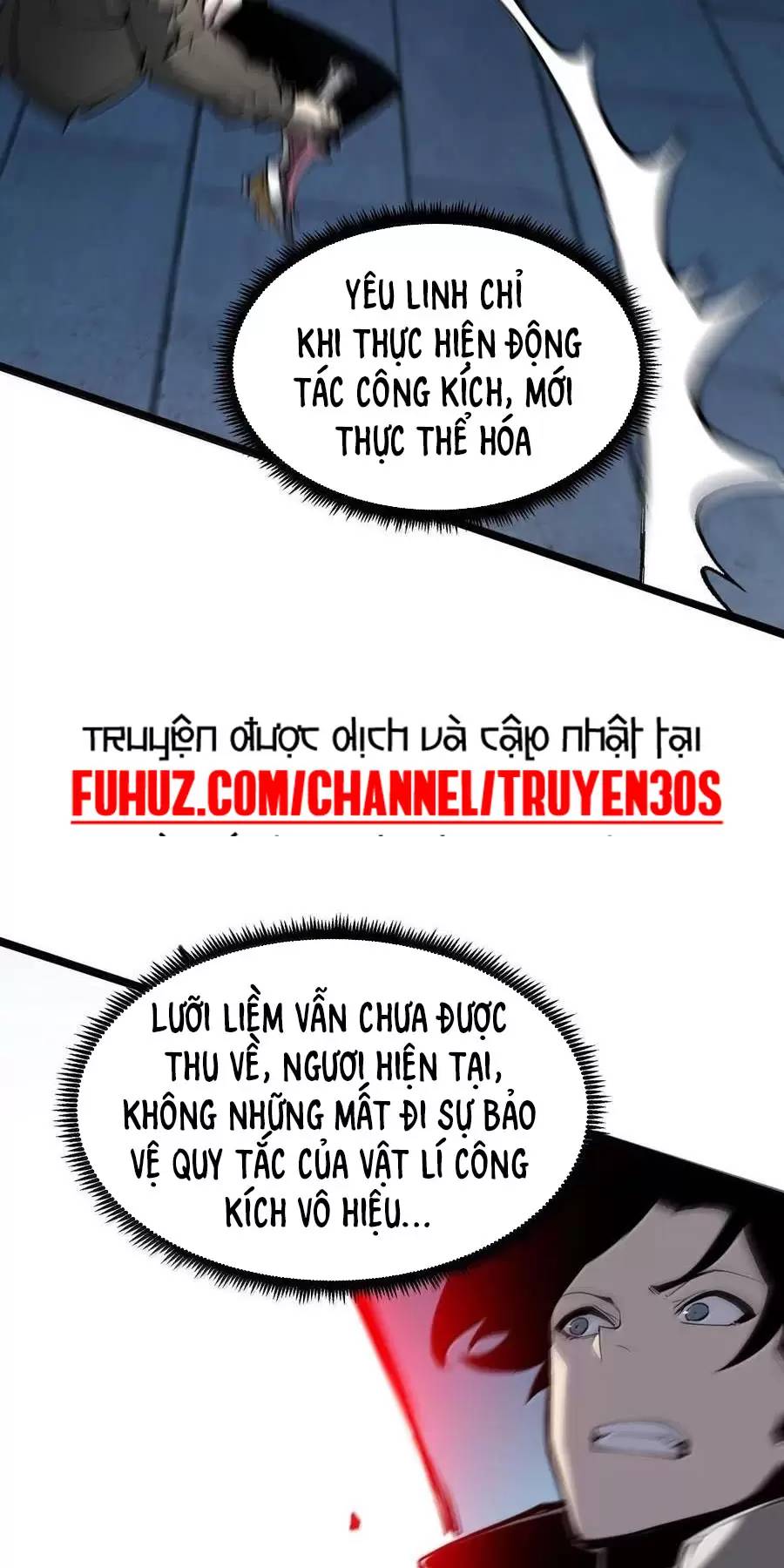 Ta Nhặt Rác Thượng Vương Giả Chap 32 - Next Chap 33