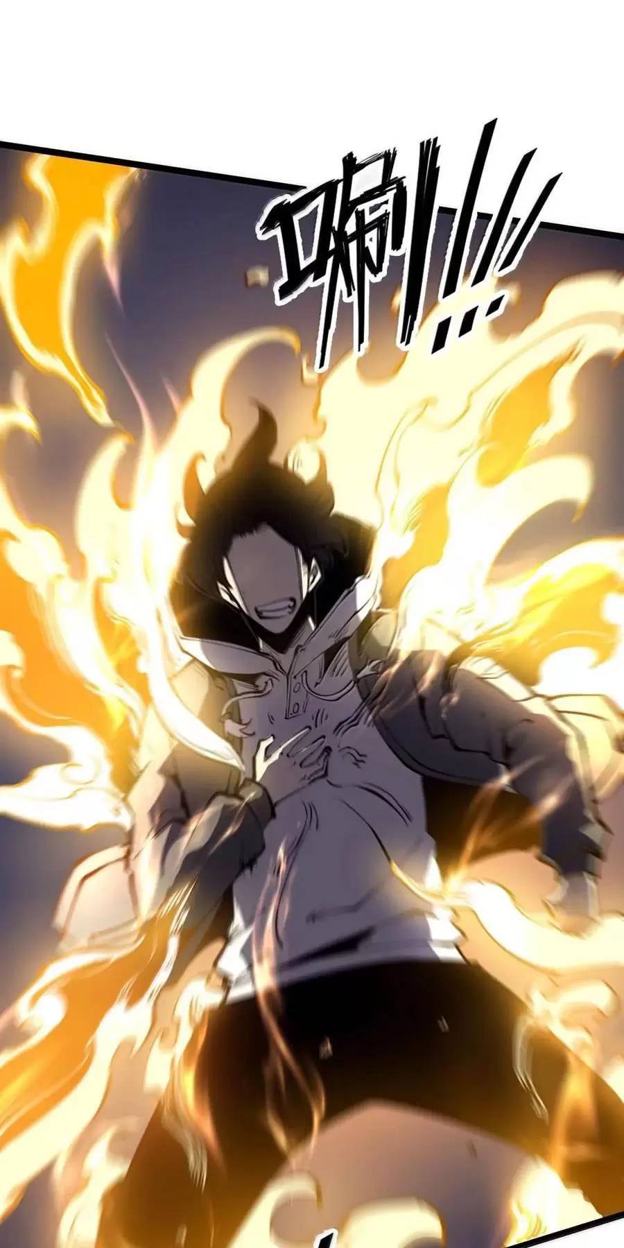 Ta Nhặt Rác Thượng Vương Giả Chap 32 - Next Chap 33