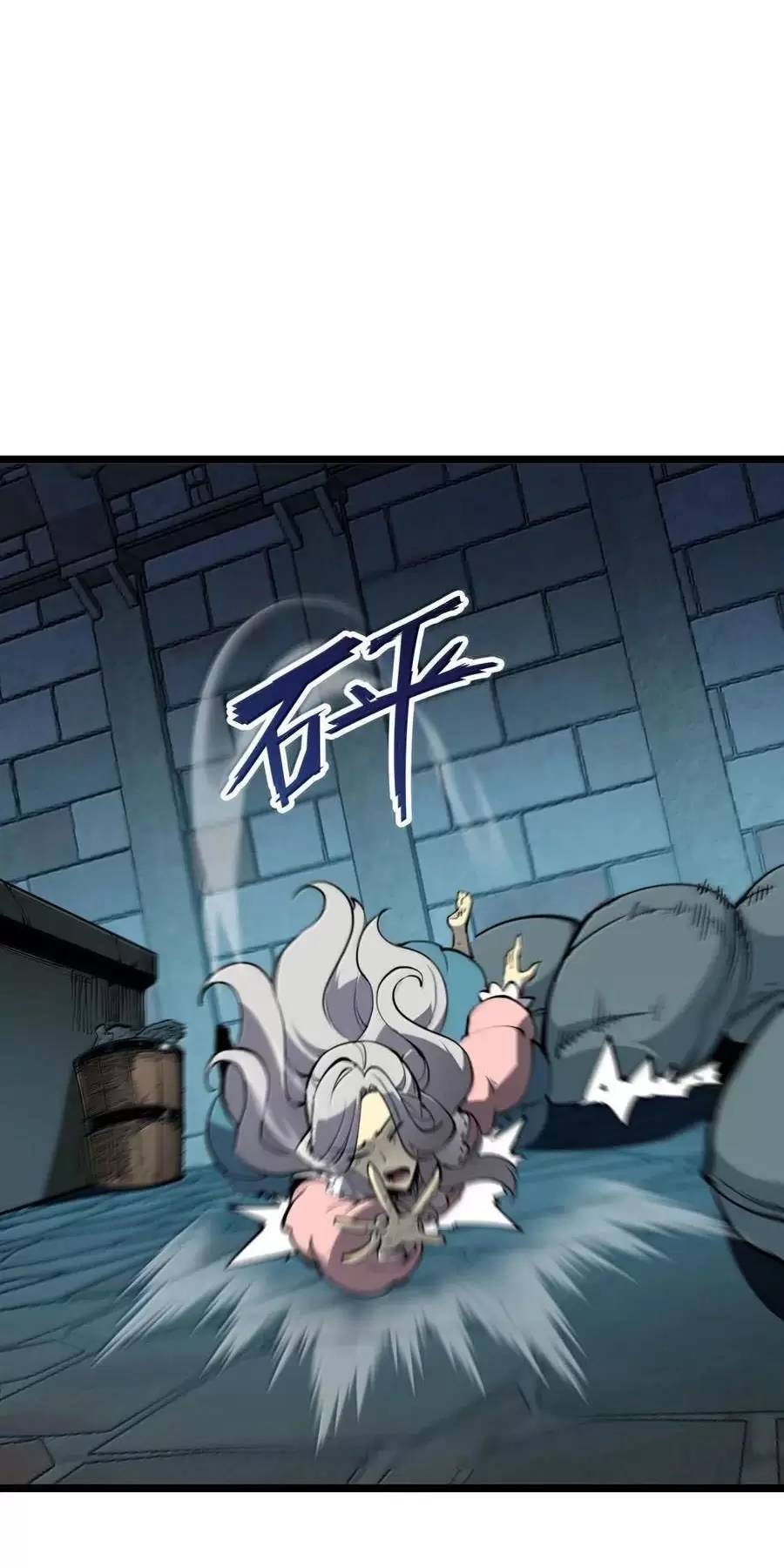 Ta Nhặt Rác Thượng Vương Giả Chap 32 - Next Chap 33