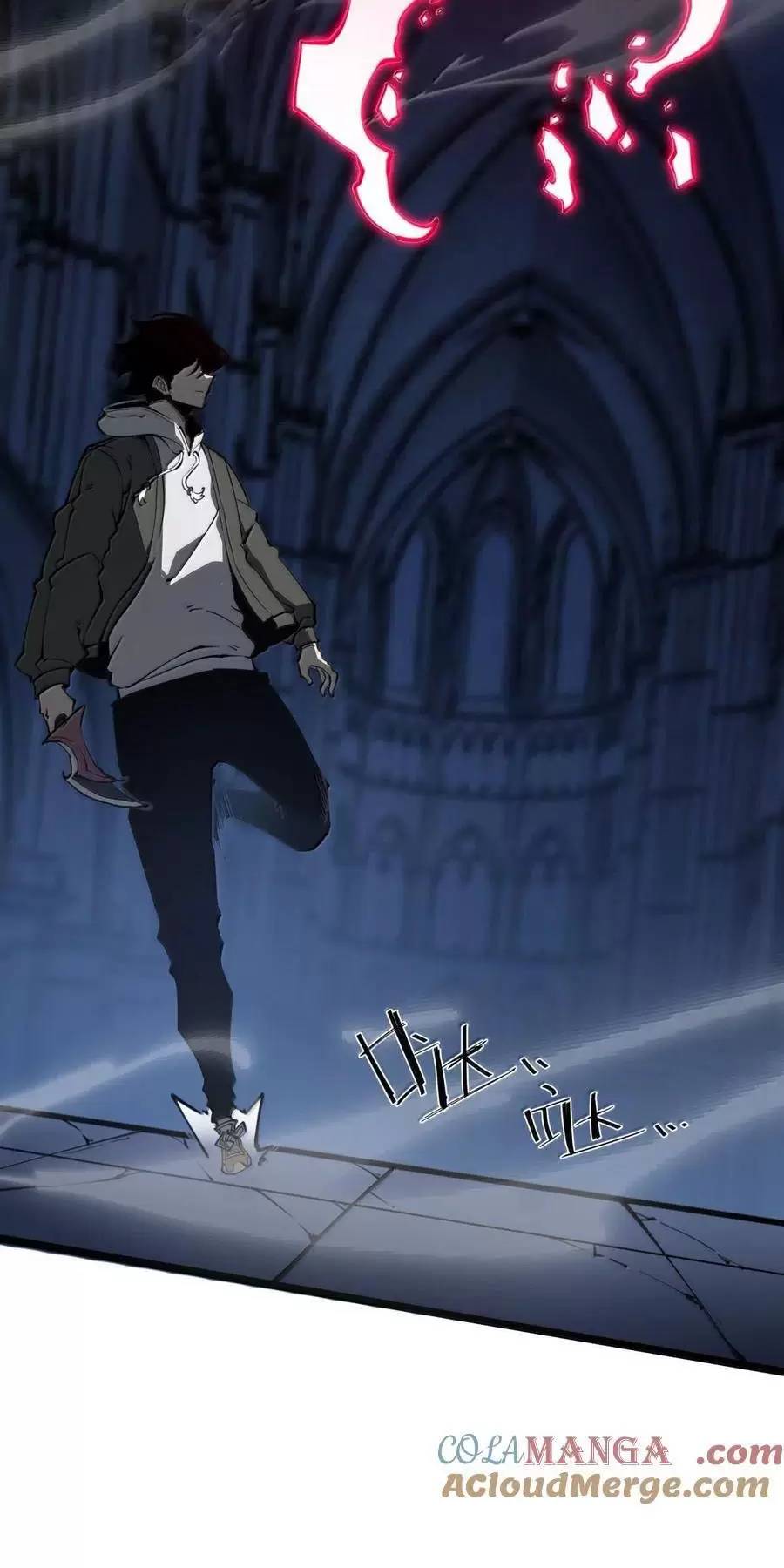Ta Nhặt Rác Thượng Vương Giả Chap 32 - Next Chap 33