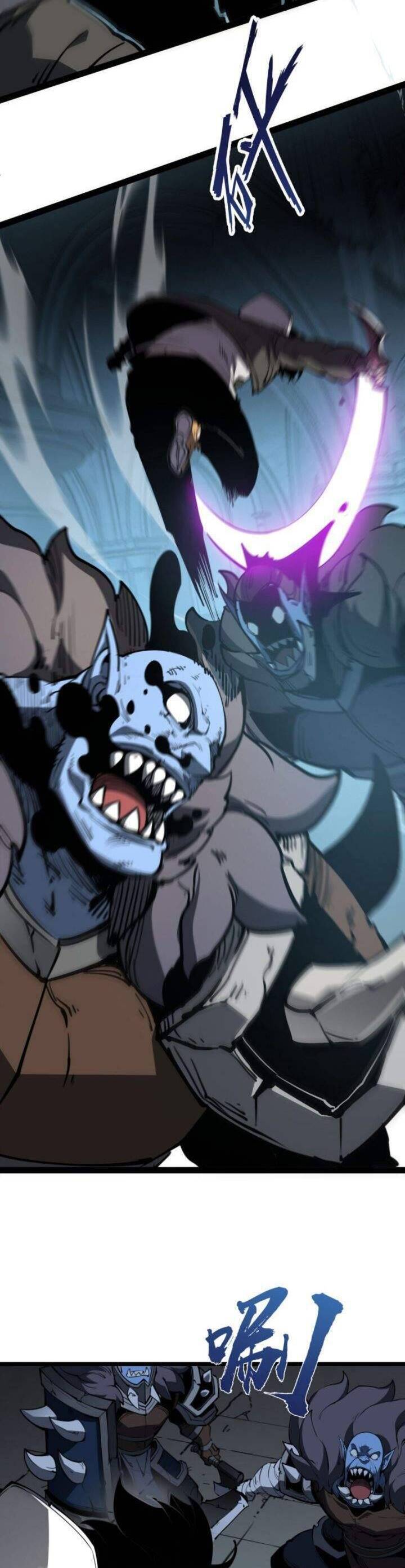 Ta Nhặt Rác Thượng Vương Giả Chap 35 - Next Chap 36