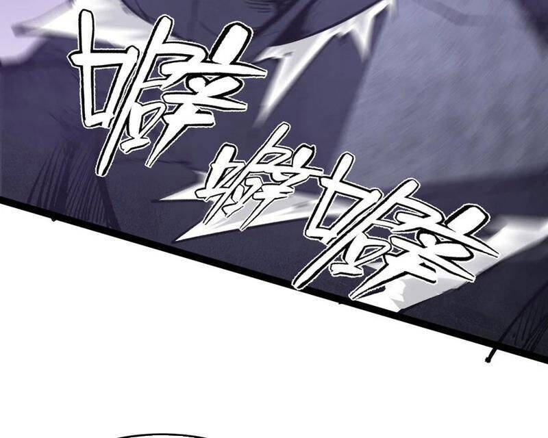 Ta Nhặt Rác Thượng Vương Giả Chap 38 - Next Chap 39