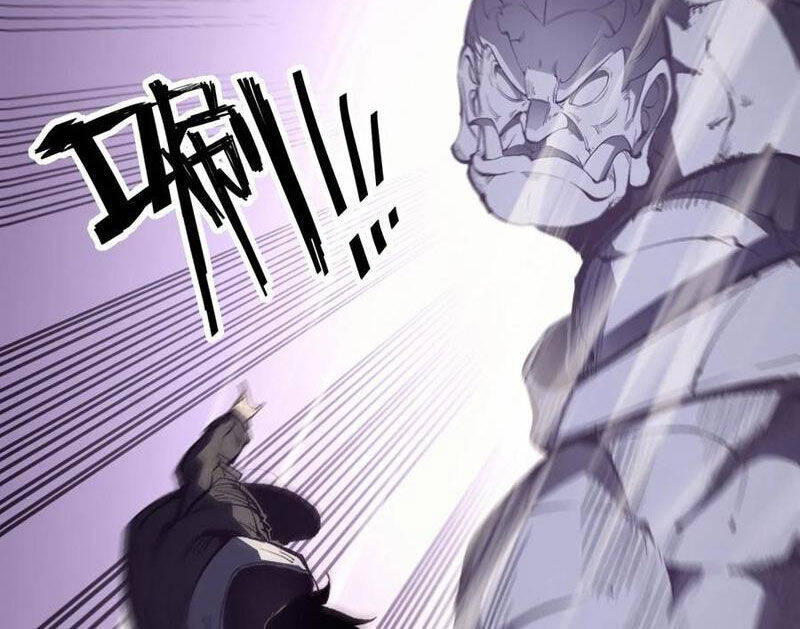 Ta Nhặt Rác Thượng Vương Giả Chap 38 - Next Chap 39