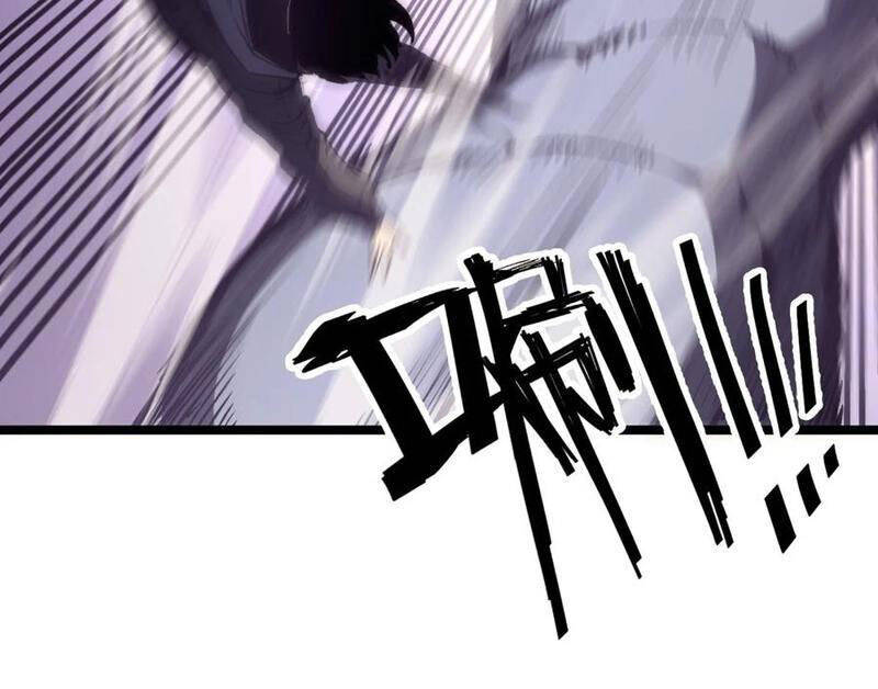 Ta Nhặt Rác Thượng Vương Giả Chap 38 - Next Chap 39