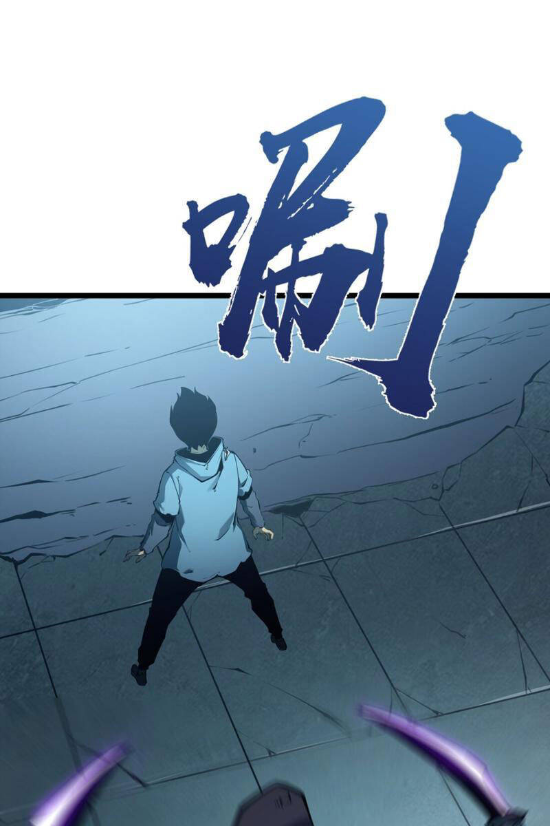 Ta Nhặt Rác Thượng Vương Giả Chap 4 - Next Chap 5