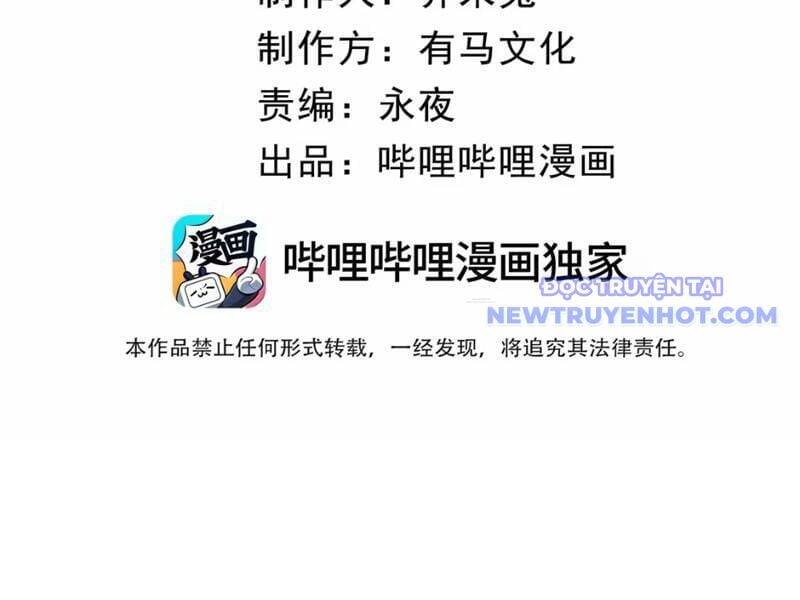 Ta Nhặt Rác Thượng Vương Giả Chap 48 - Next Chap 49
