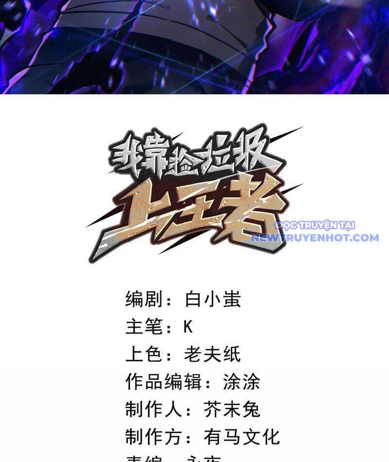 Ta Nhặt Rác Thượng Vương Giả Chap 49 - Next Chap 50