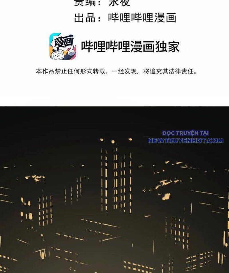 Ta Nhặt Rác Thượng Vương Giả Chap 49 - Next Chap 50