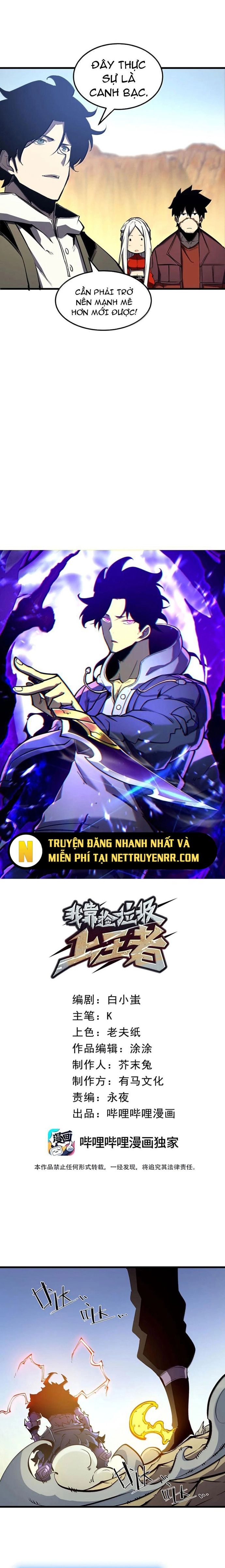 Ta Nhặt Rác Thượng Vương Giả Chap 59 - Next Chap 60
