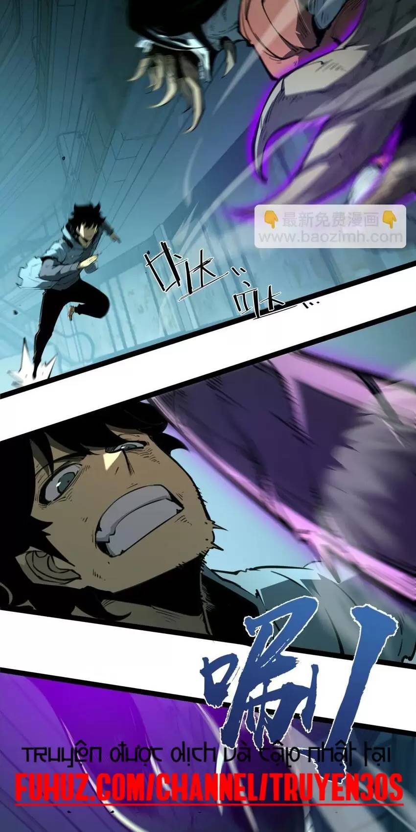 Ta Nhặt Rác Thượng Vương Giả Chap 6 - Next Chap 7