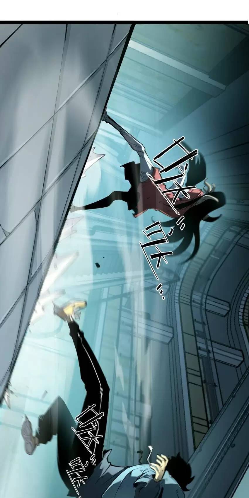 Ta Nhặt Rác Thượng Vương Giả Chap 6 - Next Chap 7