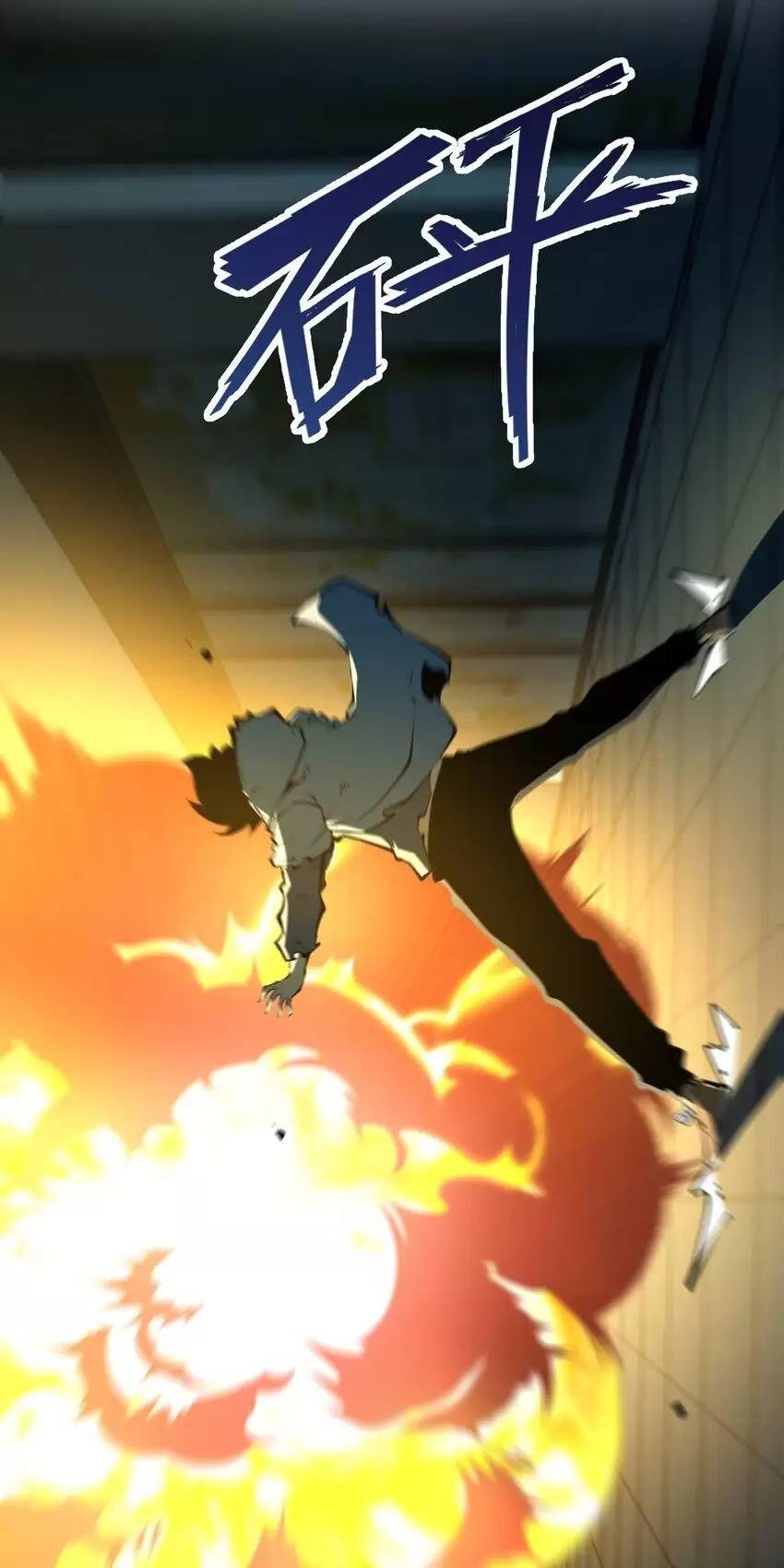 Ta Nhặt Rác Thượng Vương Giả Chap 8 - Next Chap 9