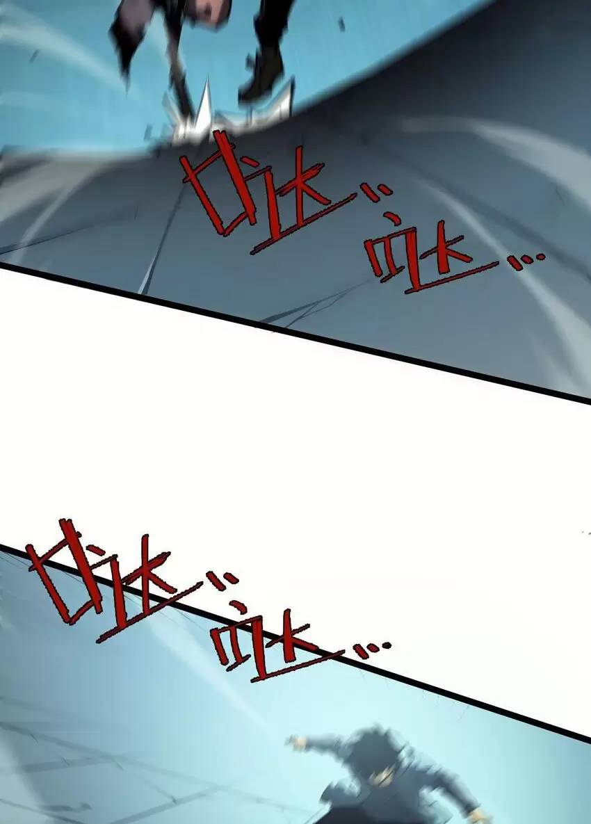 Ta Nhặt Rác Thượng Vương Giả Chap 8 - Next Chap 9
