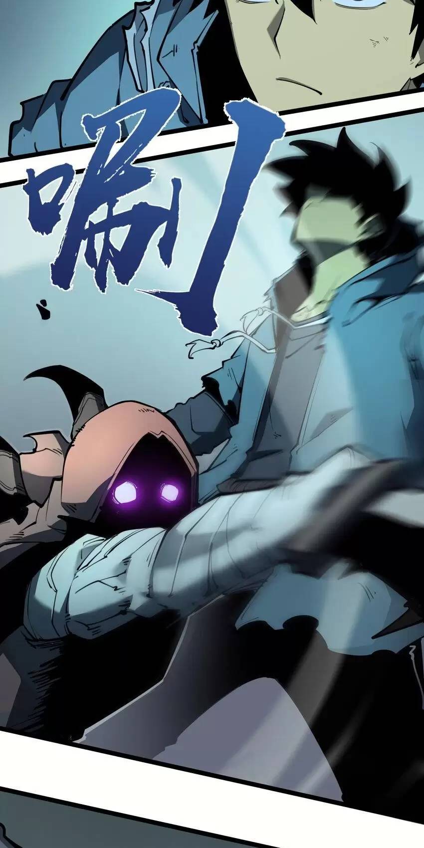 Ta Nhặt Rác Thượng Vương Giả Chap 8 - Next Chap 9
