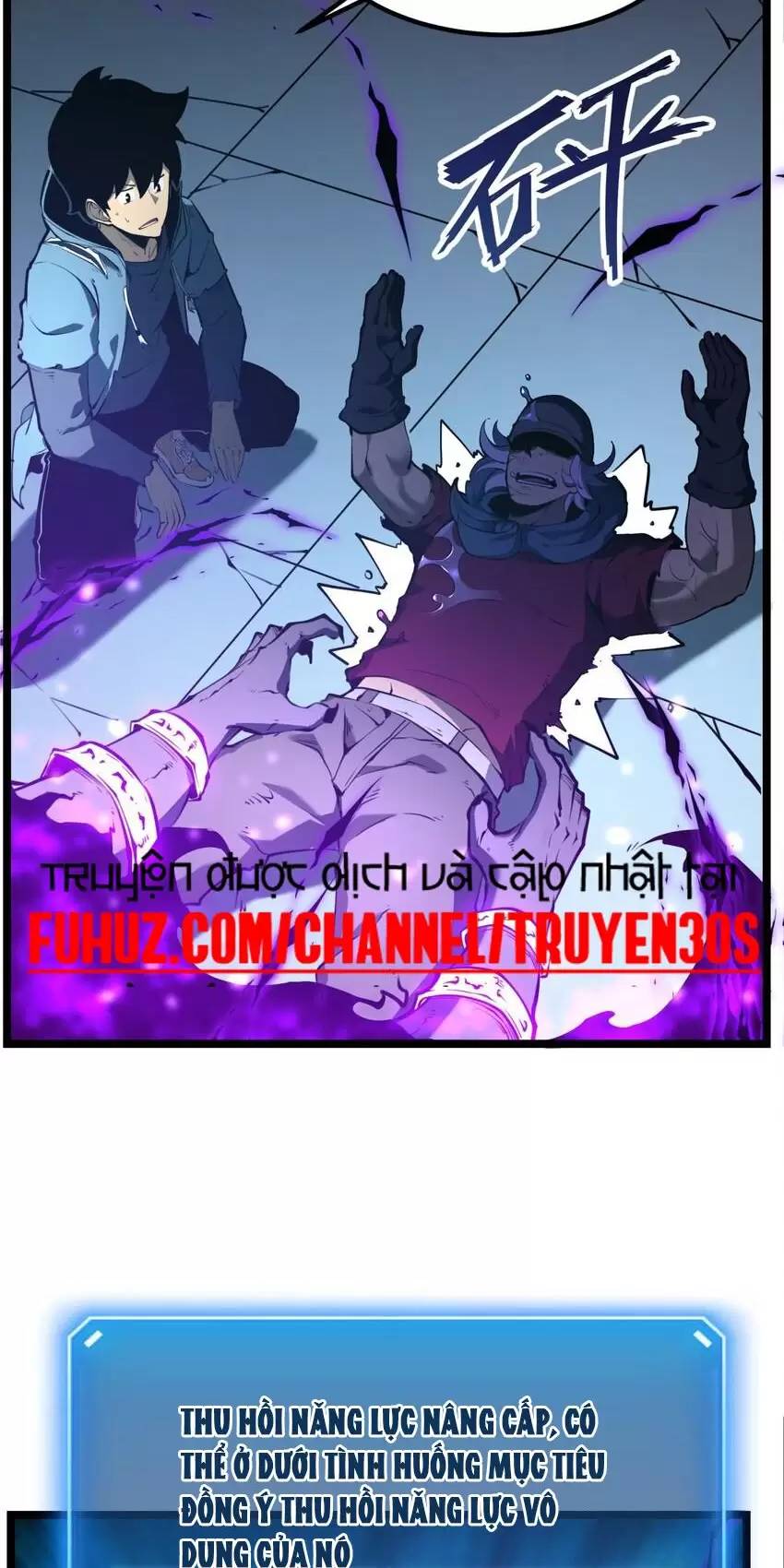 Ta Nhặt Rác Thượng Vương Giả Chap 8 - Next Chap 9