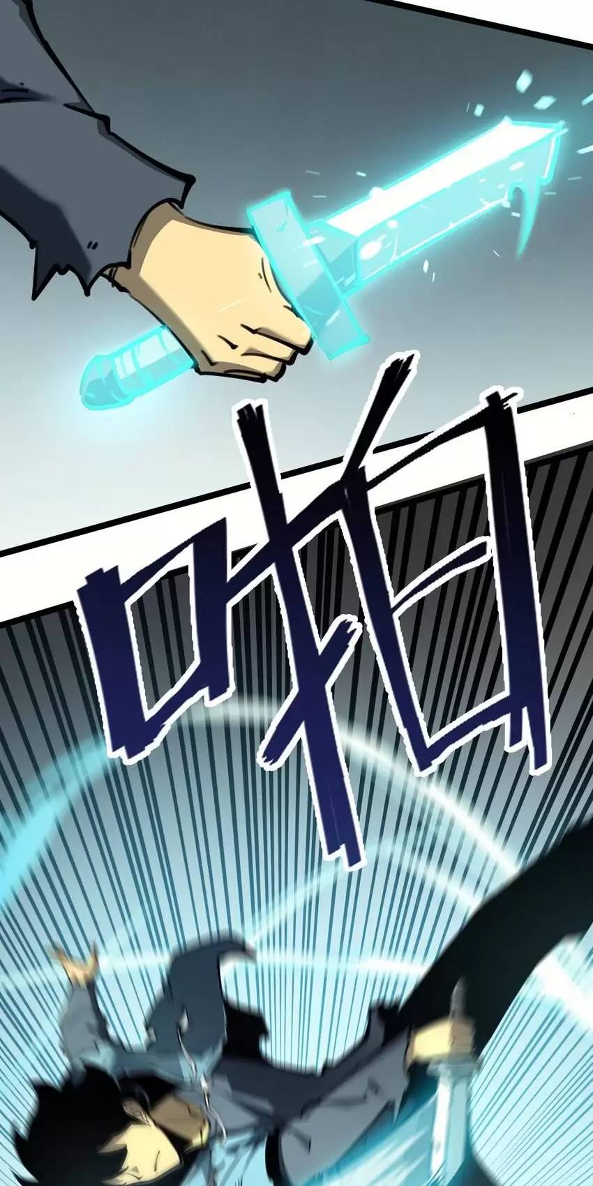 Ta Nhặt Rác Thượng Vương Giả Chap 8 - Next Chap 9