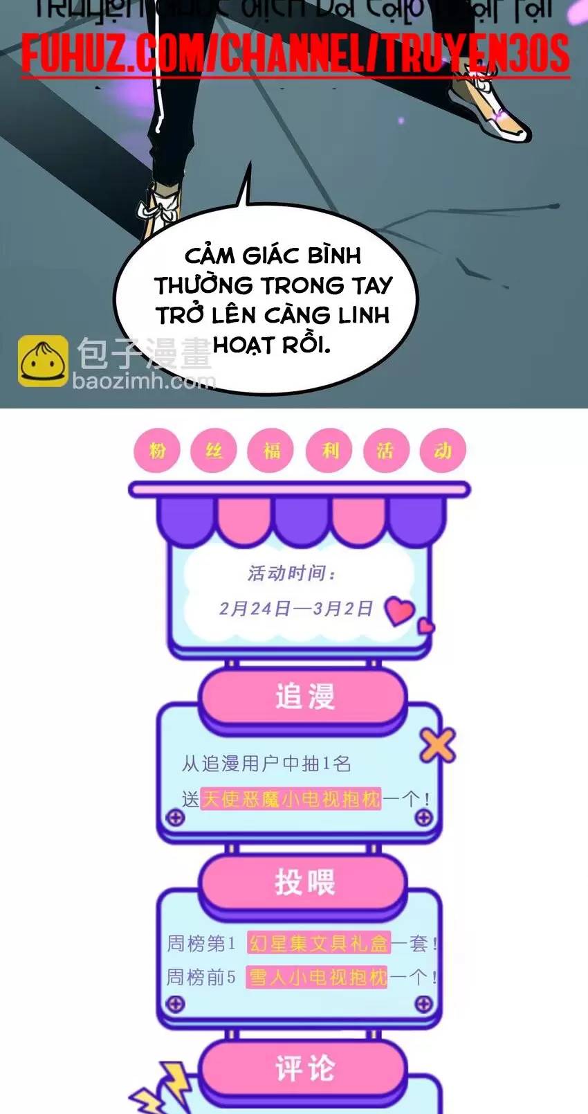Ta Nhặt Rác Thượng Vương Giả Chap 8 - Next Chap 9