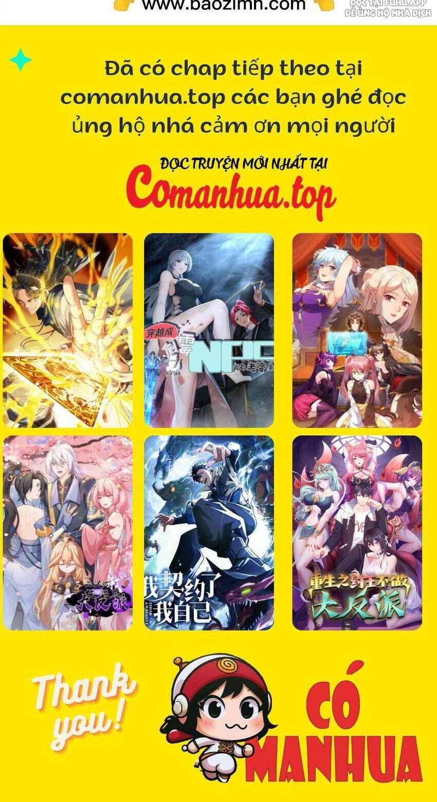 Ta Nhặt Rác Thượng Vương Giả Chap 8 - Next Chap 9