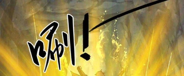 Ta Nuôi Quỷ Ở Trấn Ma Ty Chap 132 - Next Chap 133