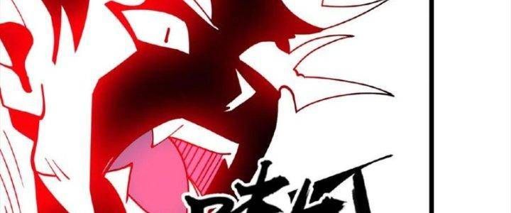 Ta Nuôi Quỷ Ở Trấn Ma Ty Chap 132 - Next Chap 133