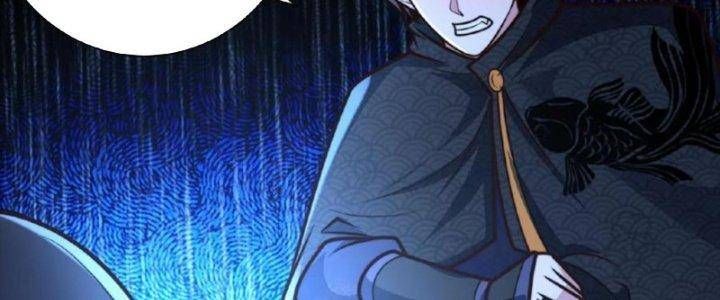 Ta Nuôi Quỷ Ở Trấn Ma Ty Chap 132 - Next Chap 133