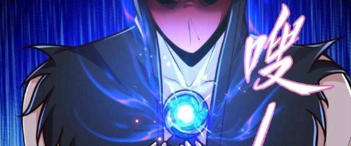 Ta Nuôi Quỷ Ở Trấn Ma Ty Chap 132 - Next Chap 133