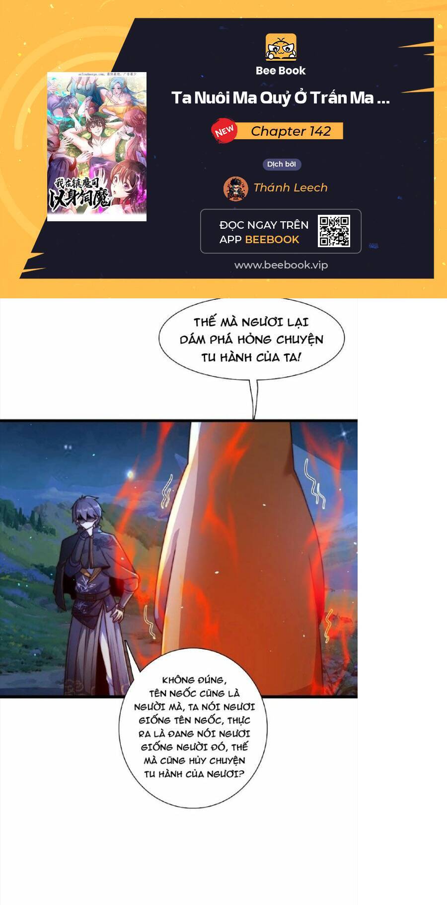Ta Nuôi Quỷ Ở Trấn Ma Ty Chap 142 - Next Chap 143